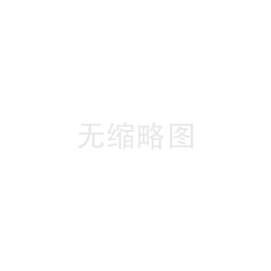 氯化鎂的技術原理
